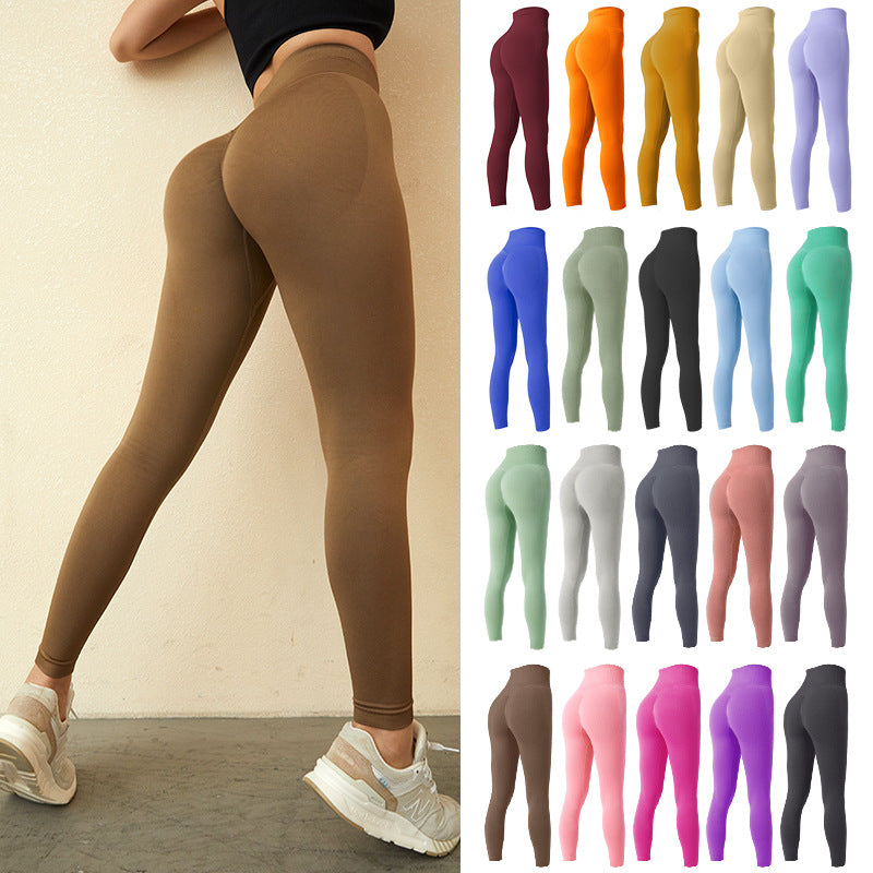 Hip lift high waist fitness pants 21 colors