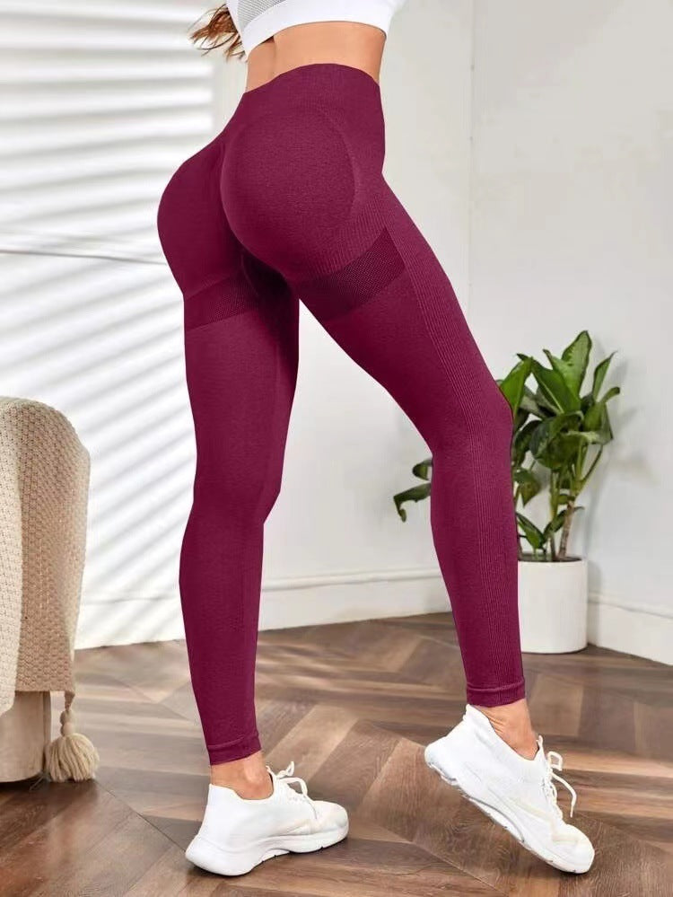 Smile seamless Yoga pants High-waisted hip lift peach hip yoga pants 13color